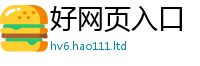 77777788888王中王正版加2025最新免费资料大全手机版